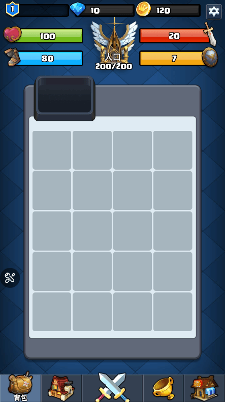 王国复兴破解版2022最新版