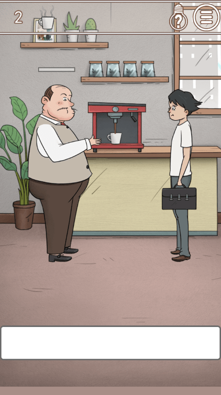 中国式老板游戏2022最新版本