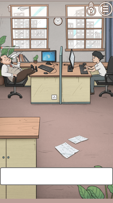 中国式老板游戏2022最新版本