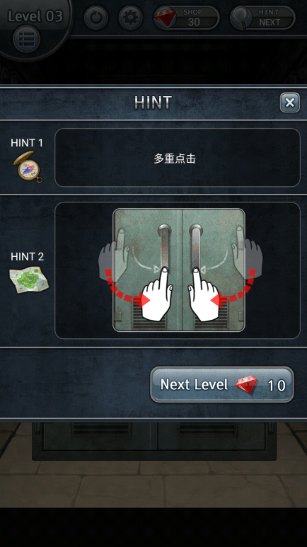 打开箱子吧游戏2022最新版本