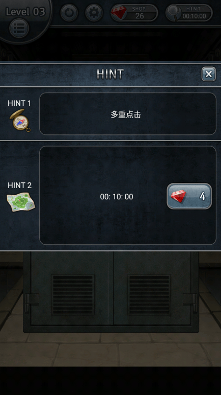 打开箱子吧游戏2022最新版本