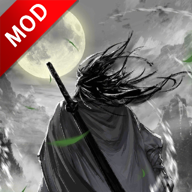 一介散修免广告