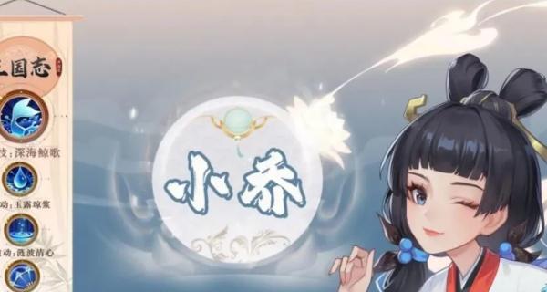 三国志异闻录平民阵容怎么搭配