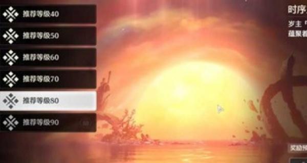 鸣潮角海啸级声骸在哪