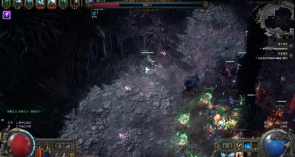 流放之路2翻滚键是哪个