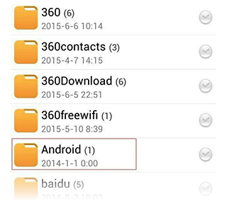 央视影音app缓存的视频在哪个文件夹图片2