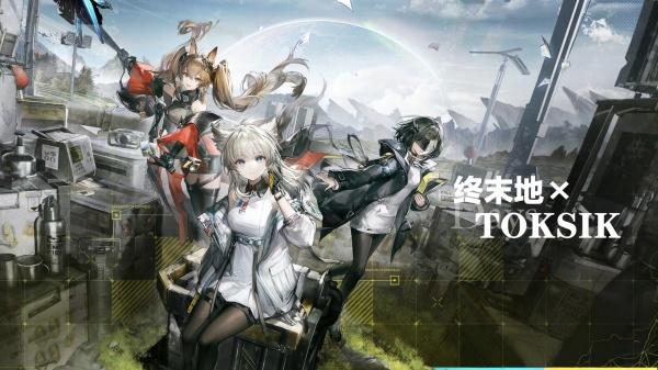 明日方舟终末地1.1物理队怎么搭配