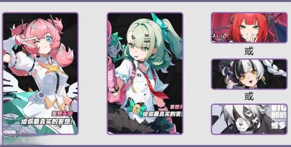 绝区零南宫羽怎么配队