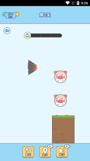 食堂打饭无限体力破解版