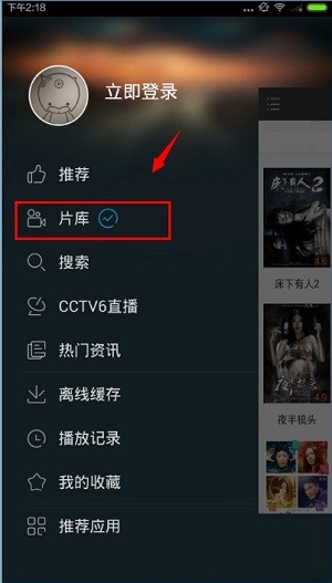 1905电影网图片2