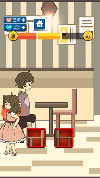 恋爱实习生2022最新版游戏