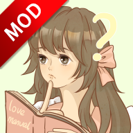 恋爱实习生最新版游戏