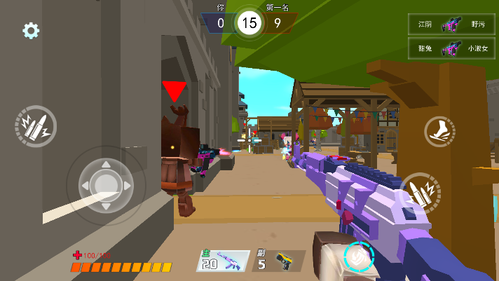 迷你吃鸡派对免广告破解版