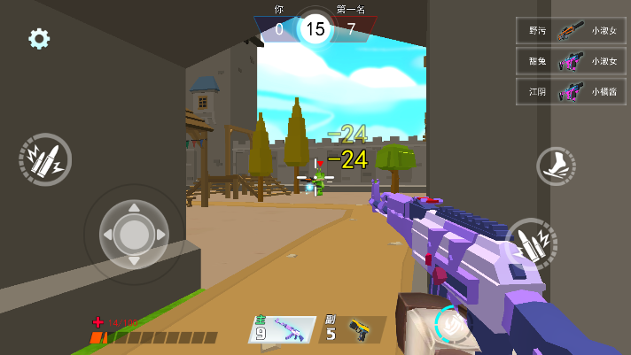 迷你吃鸡派对免广告破解版