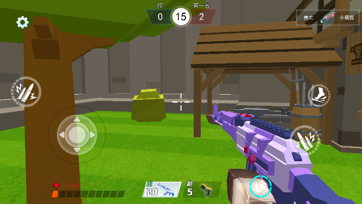 迷你吃鸡派对免广告破解版