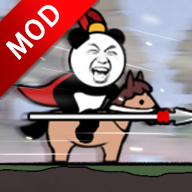 熊猫突突突免广告修改器小游戏