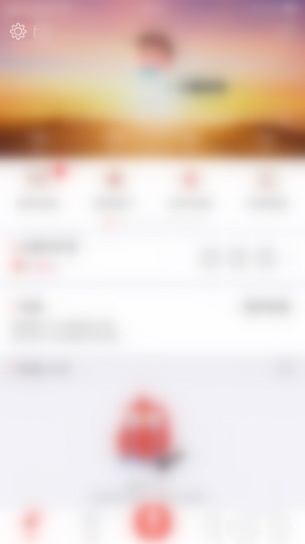 全民K诗震动提醒关闭教程图片2