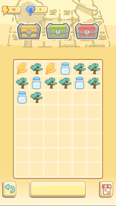 萌鸡烤饼店免广告破解版