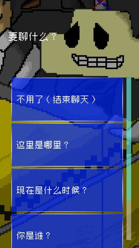 最后的计程车免广告获得奖励最新版