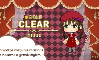 角色生活无限货币破解版