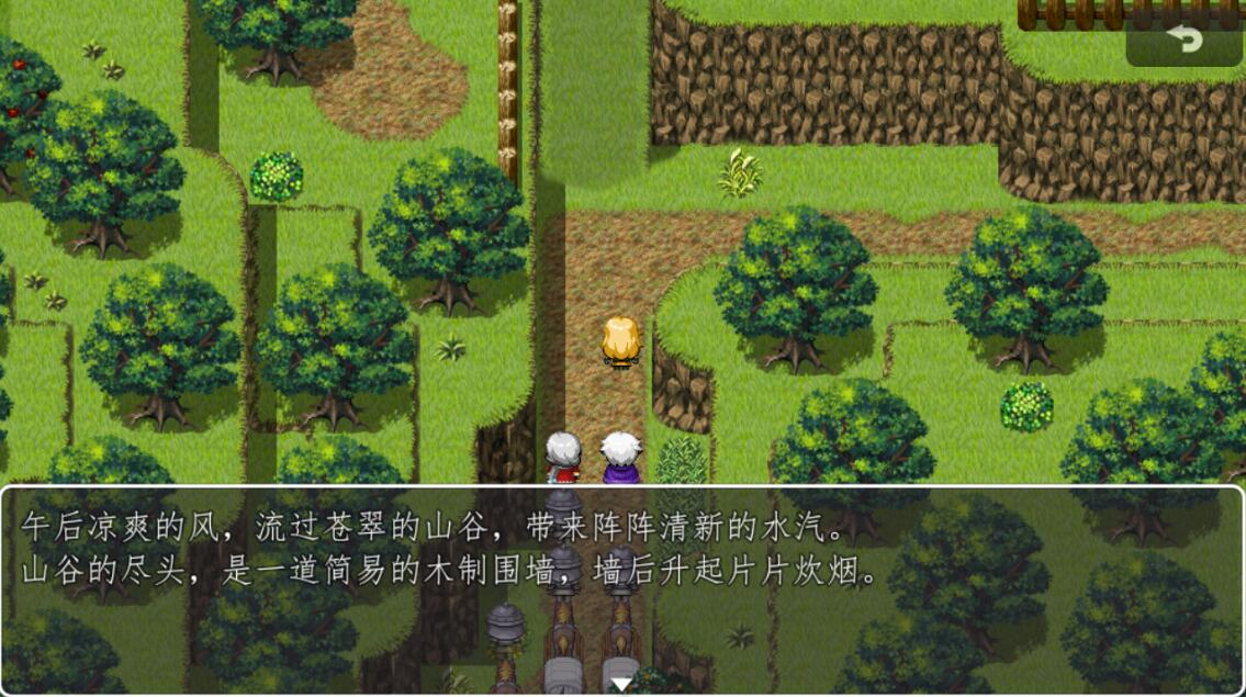 冠名之地物语银无限金币