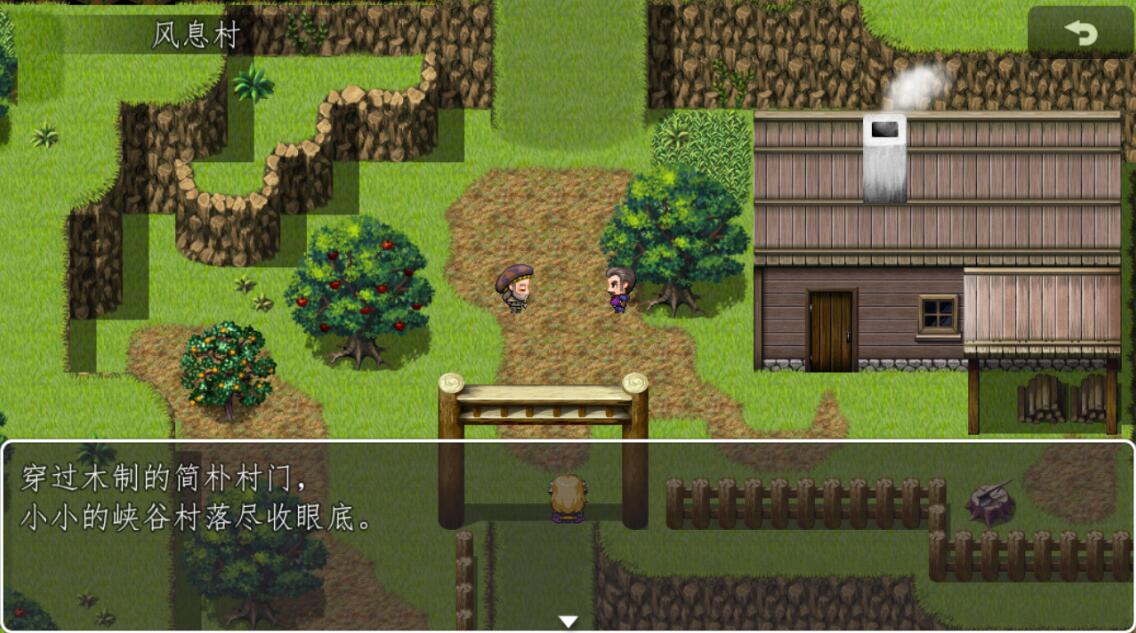 冠名之地物语银无限金币