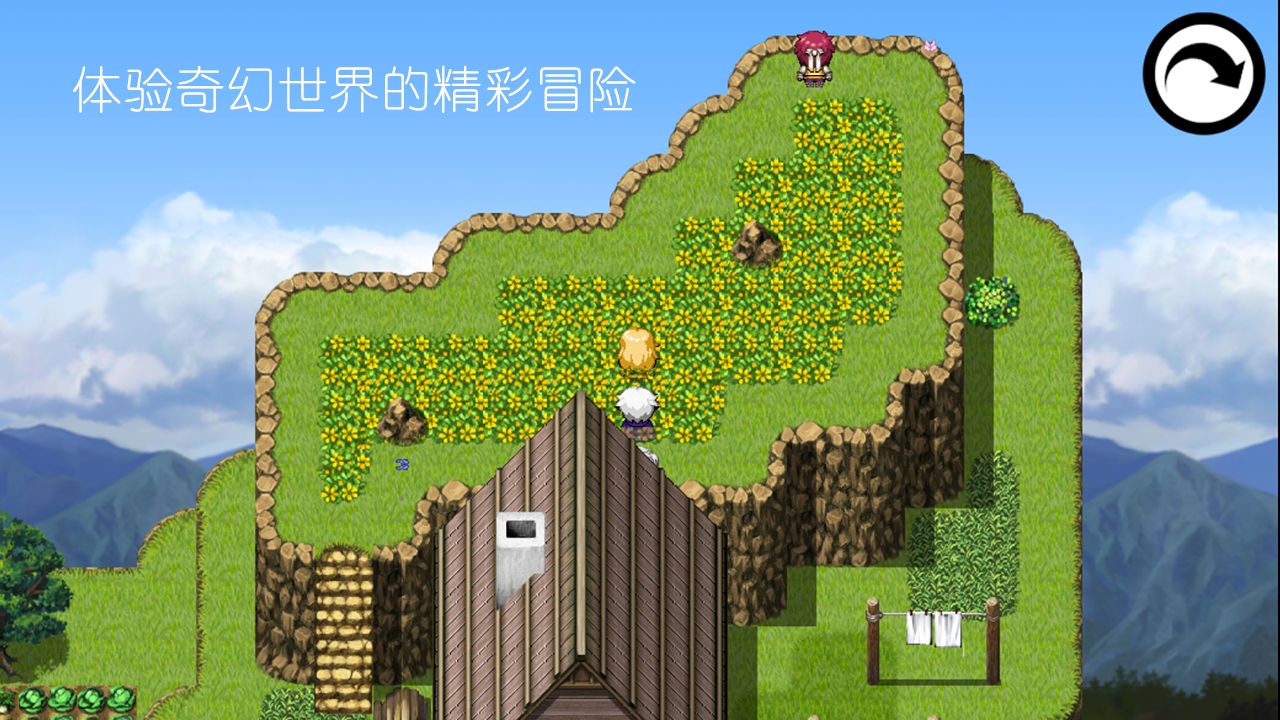 冠名之地物语银无限金币