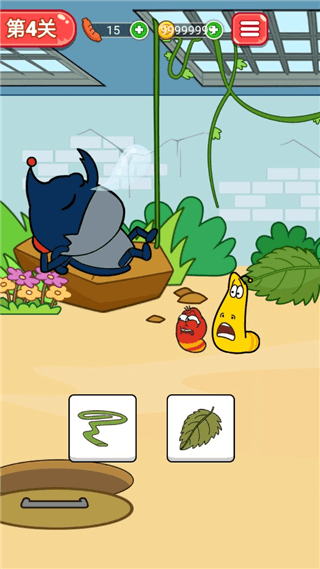 爆笑虫子历险记2022最新中文版