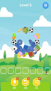 羊了个羊羊3d安卓版