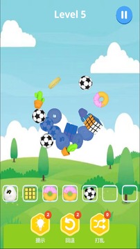 羊了个羊羊3d安卓版