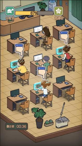 火箭班2022最新免广告获得奖励版