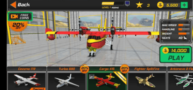 飞行飞行员模拟器3D(FlightPilot)2022最新版
