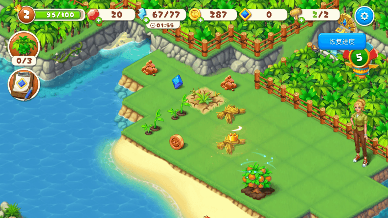 热带合并(TropicalMerge)游戏安卓版