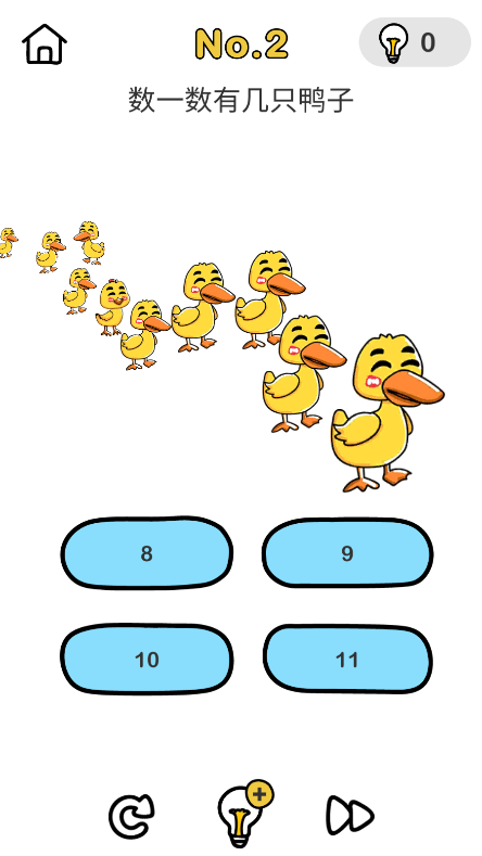 囧才大考验游戏免广告获得奖励最新版