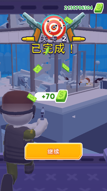 直升机射手衣服武器全解锁修改版