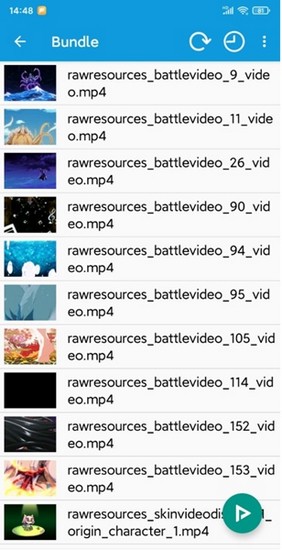 如何加密视频配图1