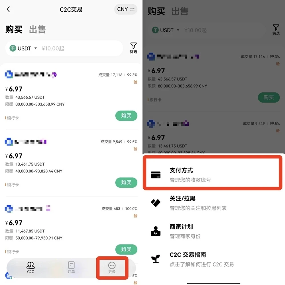 gateio官网注册入口