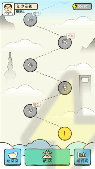 法外无狂徒实名认证去广告最新版