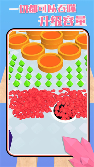 黑洞大师免广告破解版