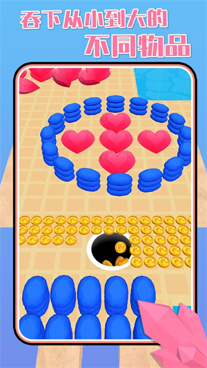 黑洞大师免广告破解版