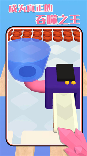 黑洞大师免广告破解版