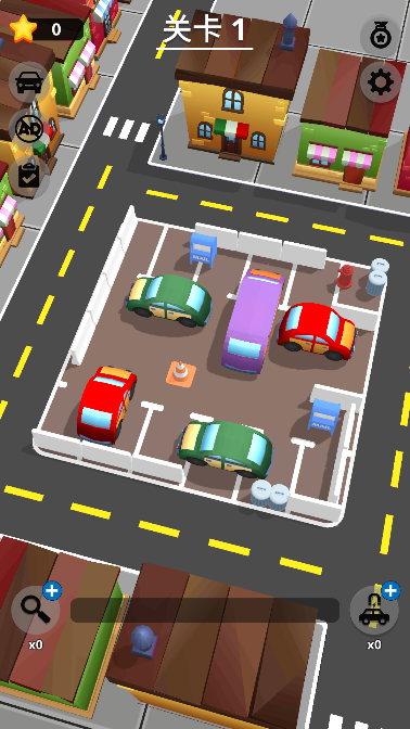 24小时堵车免广告破解版