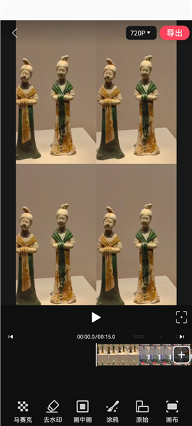 怎么制作视频配图6