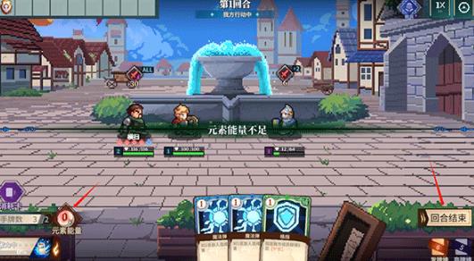 炎龙骑士团2手机版