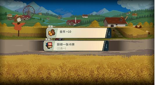 炎龙骑士团2手机版