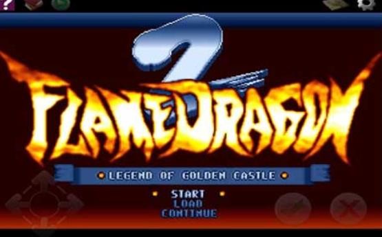 炎龙骑士团2手机版