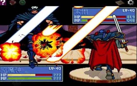 炎龙骑士团2手机版