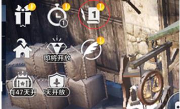 黑色沙漠手机版