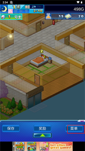 住宅梦物语2026最新版