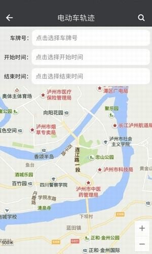 多元教育app下载安卓版